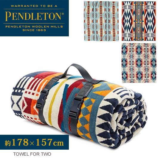 ペンドルトン ブランケット PENDLETON XB242 ジャガードタオル スパタオル  バスタオ...