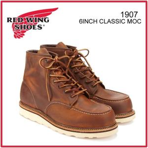 RED WING SHOES REDWING 875 レッドウィング アイリッシュ RED WING SHOES REDWING 875 レッドウィング アイリッシュ