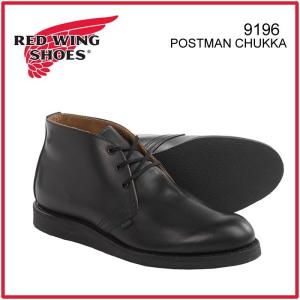 REDWING 9196 レッドウィング ポストマン チャッカブーツ