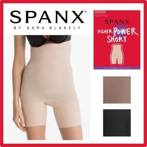 スパンクス SPANX ハイヤーパワーショーツ  2745 旧916 ハイウエストパンティ 補正下着 加圧下着 ガードル 正規品｜ilharotch