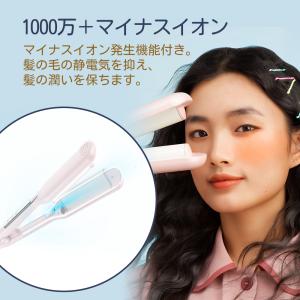 ウェーブアイロン ワッフルアイロン カールアイ...の詳細画像4