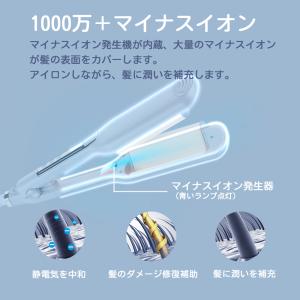 ウェーブアイロン ワッフルアイロン カールアイ...の詳細画像5