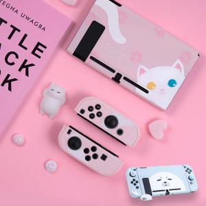 Nintendo Switch ニンテンドー スイッチ 保護カバー 専用カバー Joy-Conカバー 分体式 全面保護ケース 耐衝撃 傷防止 ジョイコン