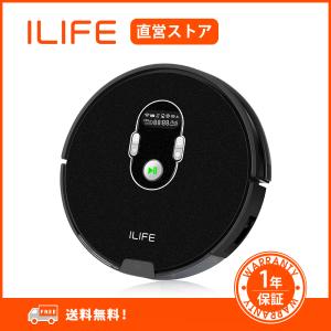 ロボット掃除機 アイライフ ILIFE A7 強い吸引力 カーペット掃除 予約機能 WIFI対応 自動充電 ブラック
