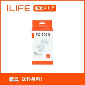 PX-F010 ILIFE アイライフ V3s Pro/V5s Pro ロボット掃除機 交換用フィルター