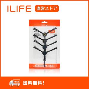 PX-S020 ILIFE アイライフ V3sMax/A8Max/V8e/V80Max/V8s/A7/A9/A9s/A10 ロボット掃除機 交換用サイドブラシ