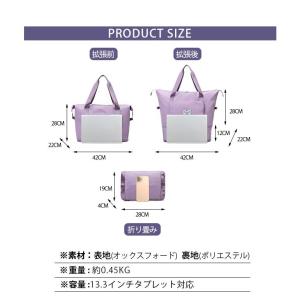 ボストンバッグ スポーツバッグ 乾湿分離 折り...の詳細画像2