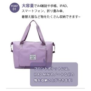 ボストンバッグ スポーツバッグ 乾湿分離 折り...の詳細画像3