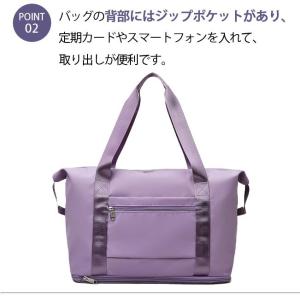 ボストンバッグ スポーツバッグ 乾湿分離 折り...の詳細画像4