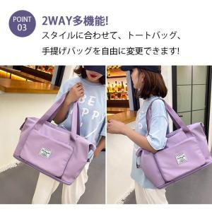 ボストンバッグ スポーツバッグ 乾湿分離 折り...の詳細画像5
