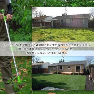 草取り機 1M 草取り 道具 立ったまま 草抜...の詳細画像4