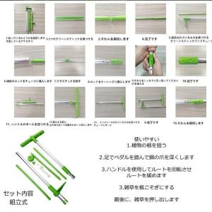 草取り機 1M 草取り 道具 立ったまま 草抜...の詳細画像5