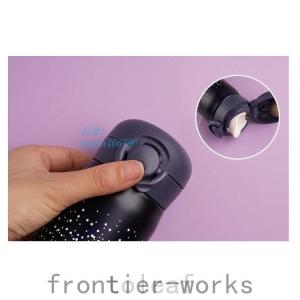 保温水筒ステンレスボトルコップレディース直飲み...の詳細画像3