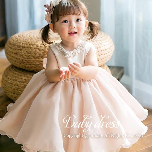 ベビー 女の子 姫様ドレス 子供服 春秋 pink 70-250cm 新品 韓国子供服 ジュニア ピ...