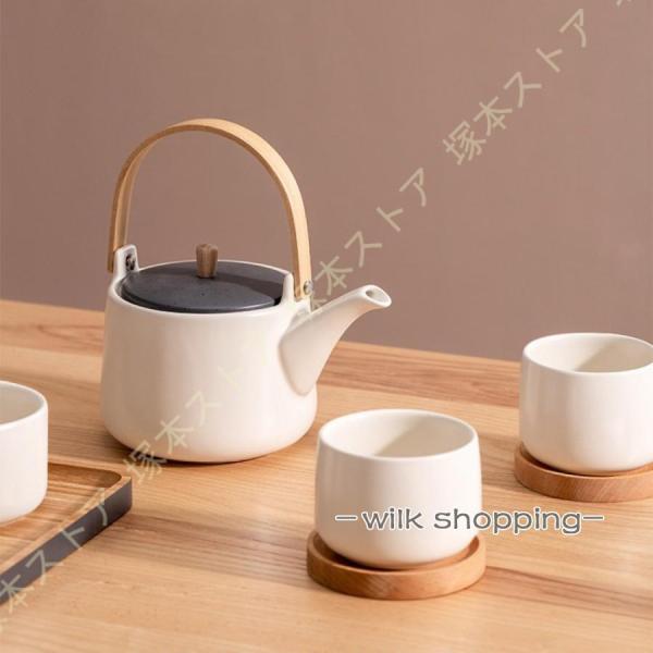 ティーポット 190ml ティーカップ4個 ティーポットセット 紅茶 ポット 急須 おしゃれ 磁器 ...