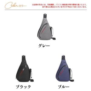ボディバッグ メンズ ショルダーバック 大さめ...の詳細画像1