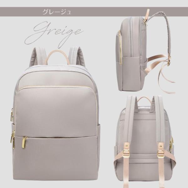 【特価】リュックサック レディース 50代 40代 大容量 軽い A4 撥水 通勤 通学 おしゃれ ...