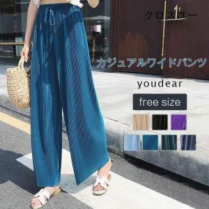 ガウチョパンツ 春 夏 秋 ロングパンツ ワイド...の商品画像