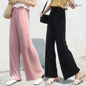 ガウチョパンツ 春 夏 秋 ロングパンツ ワイ...の詳細画像1