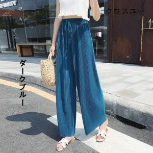 ガウチョパンツ 春 夏 秋 ロングパンツ ワイ...の詳細画像2