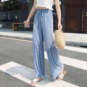 ガウチョパンツ 春 夏 秋 ロングパンツ ワイ...の詳細画像3