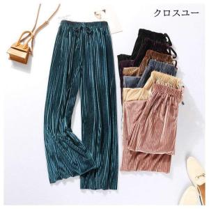 ガウチョパンツ 春 夏 秋 ロングパンツ ワイ...の詳細画像5
