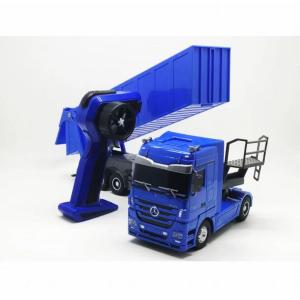 2.4GHz ライト&イルミネーション付 55×11×17cm ラジコン コンテナ