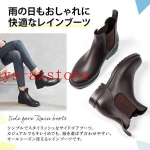 レインブーツ レインシューズ スノーブーツ レ...の詳細画像3