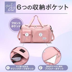 ボストンバッグ 旅行カバン 旅行バッグ 修学旅...の詳細画像4