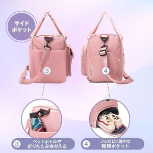 ボストンバッグ 旅行カバン 旅行バッグ 修学旅...の詳細画像5