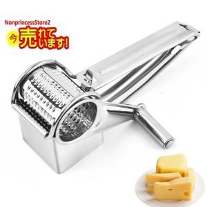 ○Mouli社製２点セット チーズスライサー チーズグレーター チーズ挽き 回転式チーズおろし器ステンレスチーズグレーターチーズ削り器