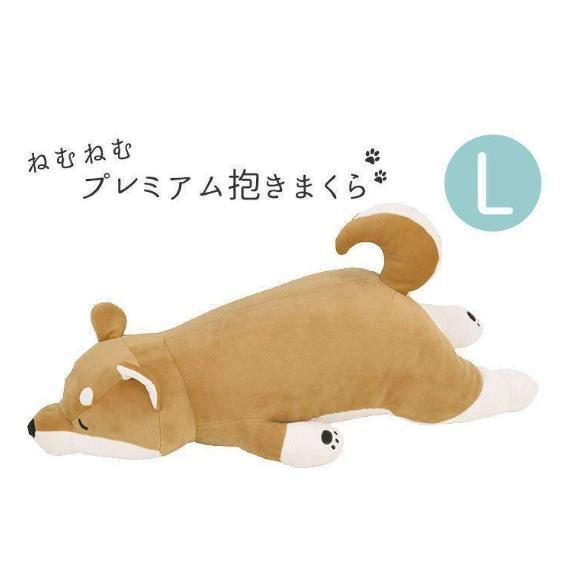 【大特価】抱き枕 ぬいぐるみ 特大 通販 動物 大きい かわいい クッション