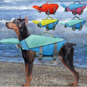 水遊び 水泳訓練 犬用ライフジャケット 犬用 小...の商品画像