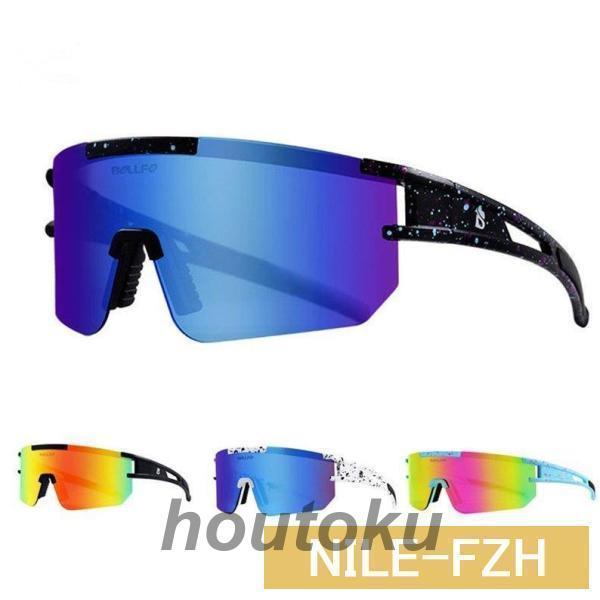 サングラス メガネ 眼鏡 スポーツサングラス バイク サイクル UVカット 調光 ゴルフ用 ランニン...