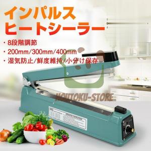 日立（HITACHI） 水道直結式 ウォータークーラー RW-146P 【代引可
