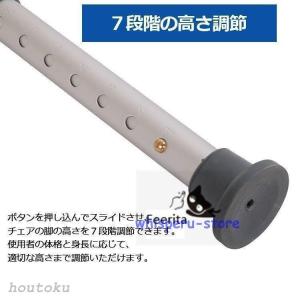 シャワーチェアーお風呂椅子バスチェアーお風呂の...の詳細画像3