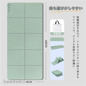ヨガマット 折りたたみ 6mm 8mm ケース...の詳細画像4