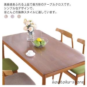 透明 テーブルクロス デスクマット テーブルマ...の詳細画像5