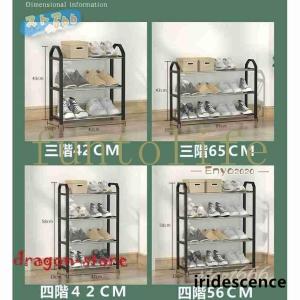 シューズラックスリム薄型靴入れ棚収納玄関靴置き...の詳細画像5
