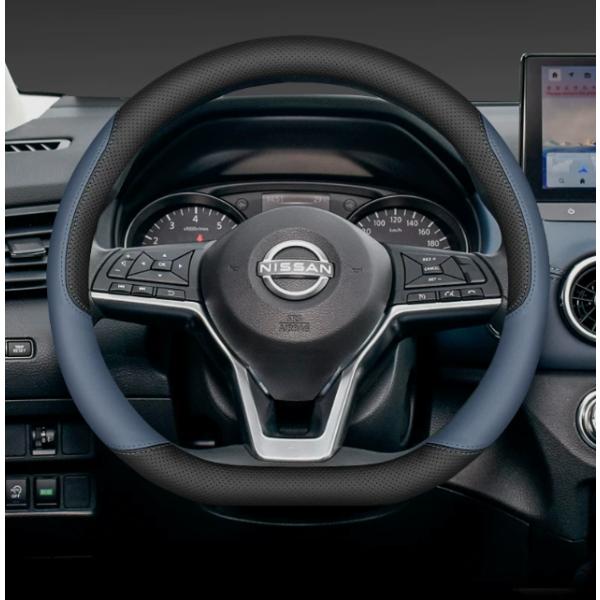 日産 ハンドルカバー セレナ エクストレイル リーフ  内装品 高級  専車