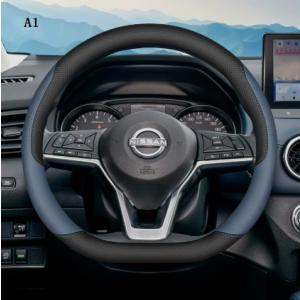 日産 ハンドルカバー セレナ エクストレイル ...の詳細画像1