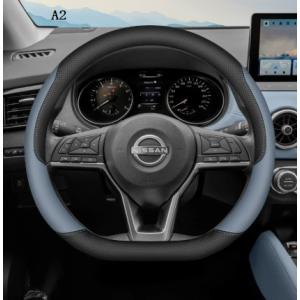 日産 ハンドルカバー セレナ エクストレイル ...の詳細画像2