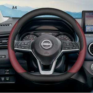日産 ハンドルカバー セレナ エクストレイル ...の詳細画像4