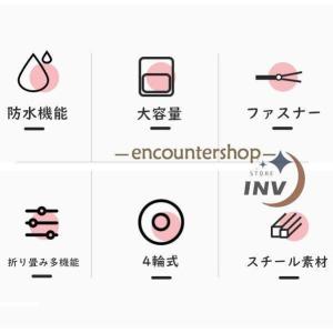 ショッピングカート 4輪 キャリーカート 折り...の詳細画像4