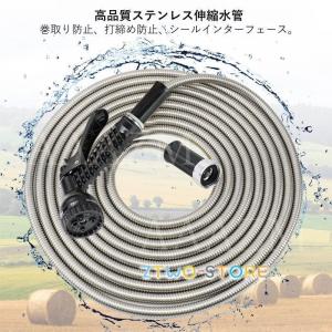 散水ホース ノズル リール ガーデン 高圧 7...の詳細画像2