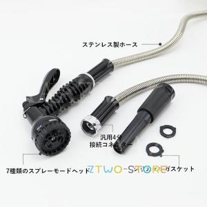 散水ホース ノズル リール ガーデン 高圧 7...の詳細画像3