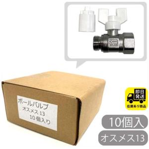 即日発送】アイカセラール キッチンパネル用 両面 仮留めテープ ZK-33N