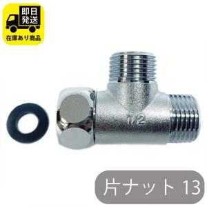 冷媒分岐管 オフィスエアコン用別売品 KHD58C23A : 電材センタ一