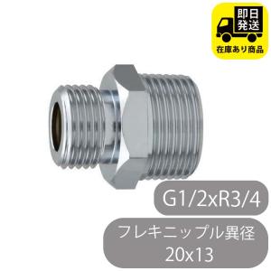 アサダ アサダ ソルダーワイヤーS R50331 Φ2.0mm×500g 銀3.5