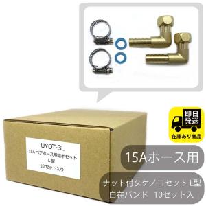 Panasonic（パナソニック） (10個セット送料無料)SHK484551 けむり当番